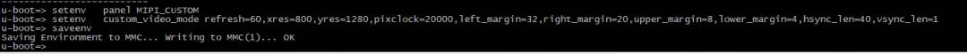 How Cutom Display in Uboot for iMX8M Mini CPU Board