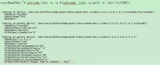 AM335x | How To Fix 4G Module Serial Port Via udev