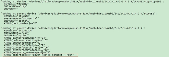 AM335x | How To Fix 4G Module Serial Port Via udev