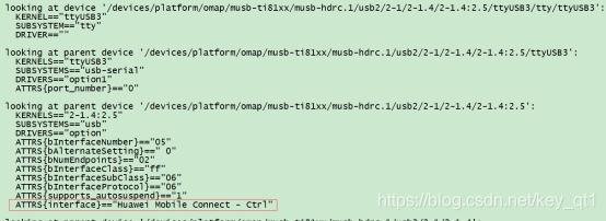 AM335x | How To Fix 4G Module Serial Port Via udev