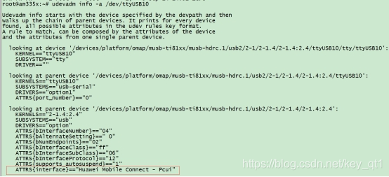 AM335x | How To Fix 4G Module Serial Port Via udev