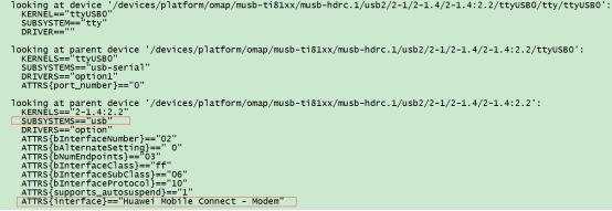 AM335x | How To Fix 4G Module Serial Port Via udev