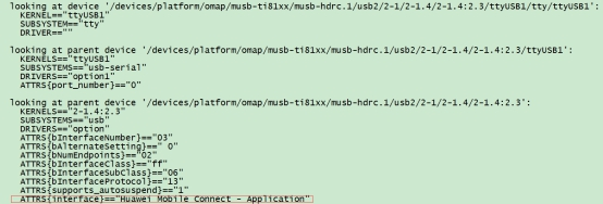 AM335x | How To Fix 4G Module Serial Port Via udev