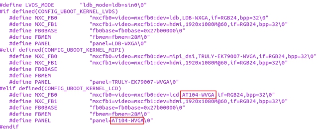 iMX6 Series Modification of uboot part