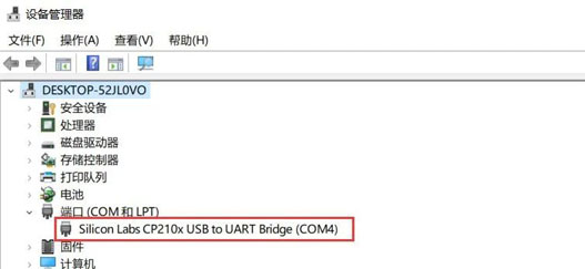 OK3568-C SBC Serial port login