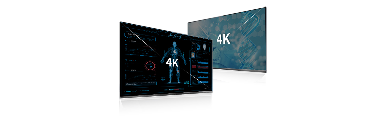 FDU Medical HMI support dual-screen