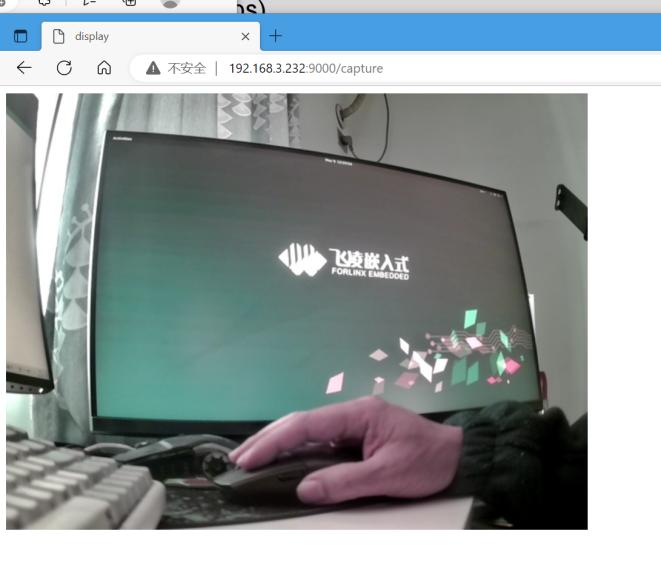 opening the temporary URL opening the temporary URL