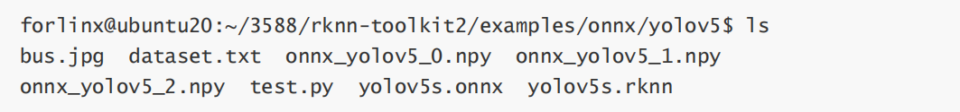 yolov5s.rknn model yolov5s.rknn model