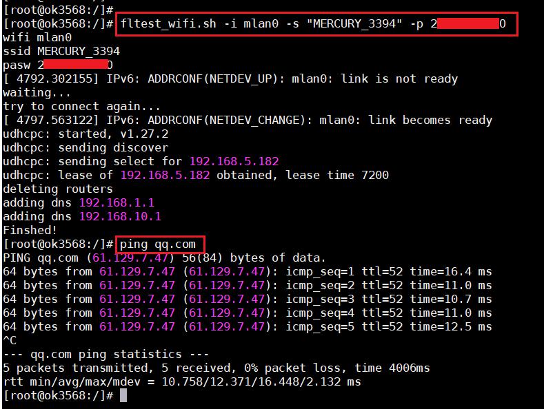 WiFi Distribution Network