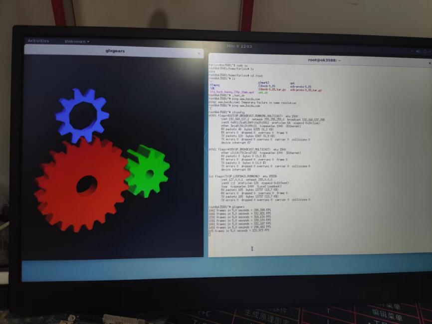 GPU graphics GPU graphics
