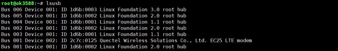 USB device information USB device information