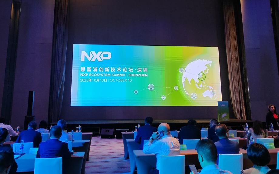 NXP Ecosystem Summit