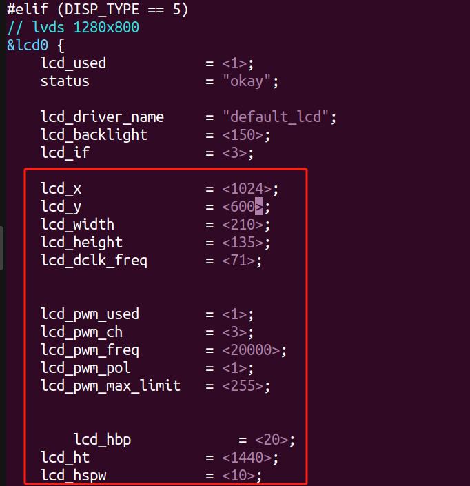 How to Adapt an LVDS Screen on the Forlinx FET113i-S System on Module