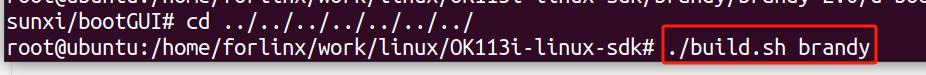 How to Adapt an LVDS Screen on the Forlinx FET113i-S System on Module