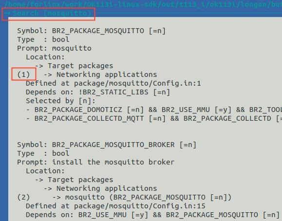 How to Transplant MQTT Protocol in Buildroot of Embedded T113-i Development Board?
