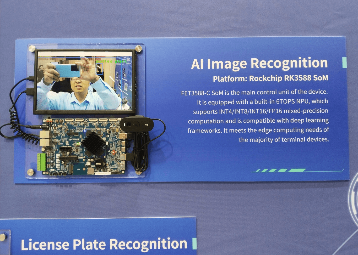 AI Image Recognition Demo built on the FET3588-C SoM