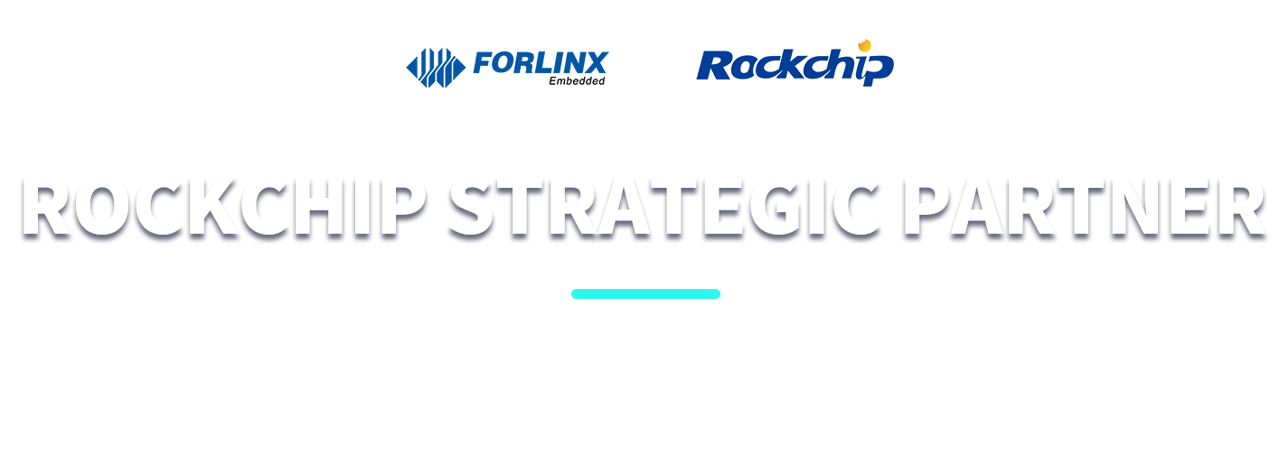 Rockchip Strategic Partner