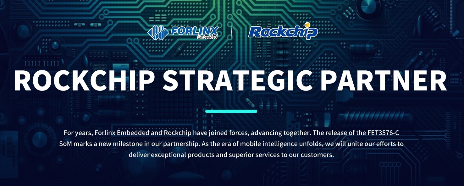 forlinx strategic partner