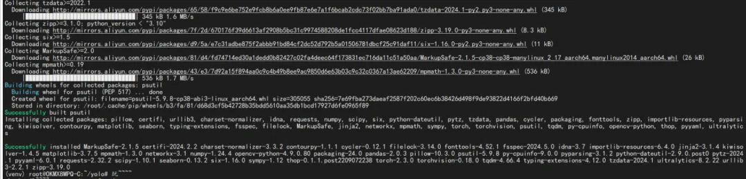 OKMX8MP-C Development Board AI Project Implementation: YOLO Environment Setup