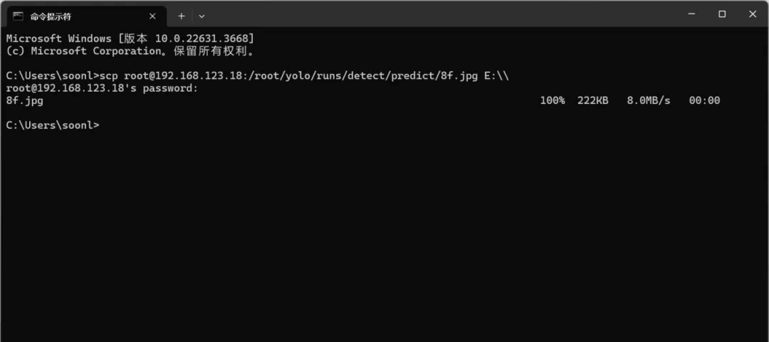 OKMX8MP-C Development Board AI Project Implementation: YOLO Environment Setup