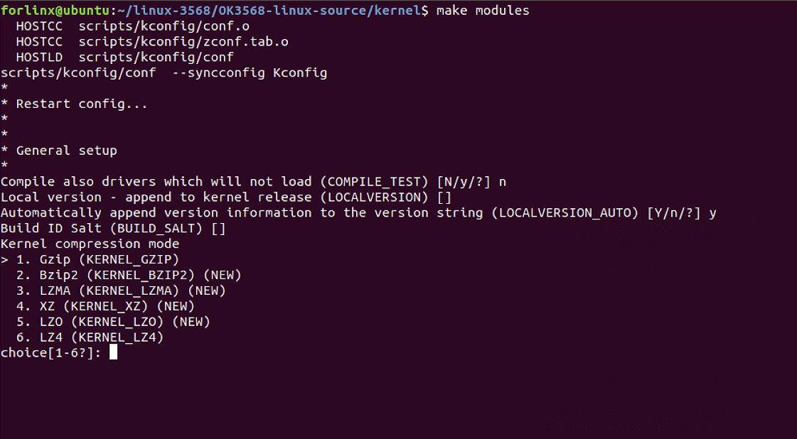 Compilation Method for Rockchip Driver