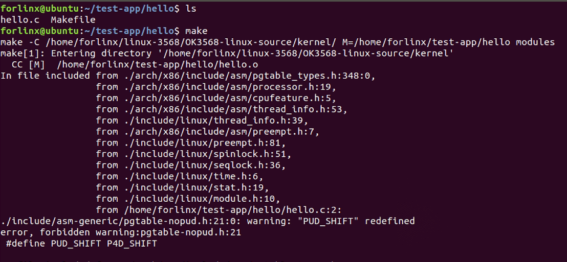 Compilation Method for Rockchip Driver