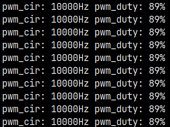 Introduction to the PWM Capture Function of the Rockchip RK3562 Platform and Application Cases