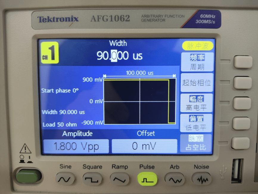 Introduction to the PWM Capture Function of the Rockchip RK3562 Platform and Application Cases