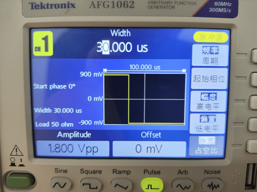 Introduction to the PWM Capture Function of the Rockchip RK3562 Platform and Application Cases