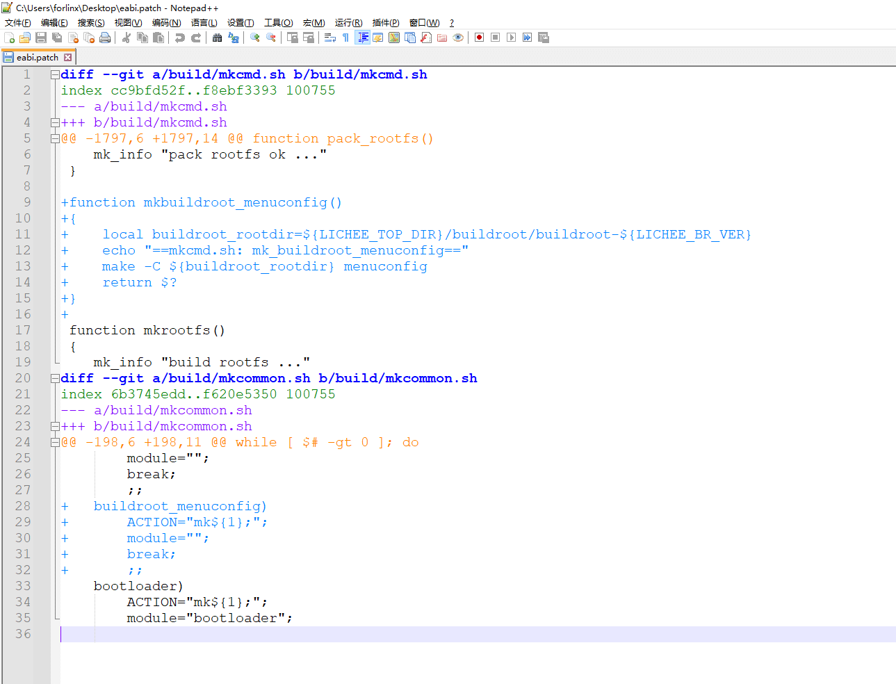 Modify mkcmd.sh and mkcommon.sh