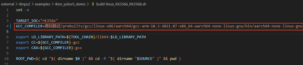 Key Configuration: Modify the Cross-Compilation Toolchain Path