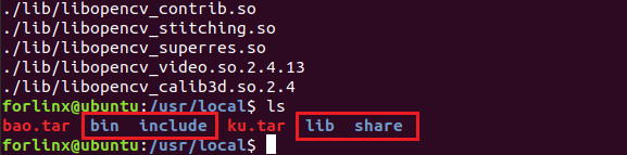 OpenCV Porting on T507 Platform with Linux 4.19: A Deep Comparison Between Standalone Compilation and Buildroot Compilation