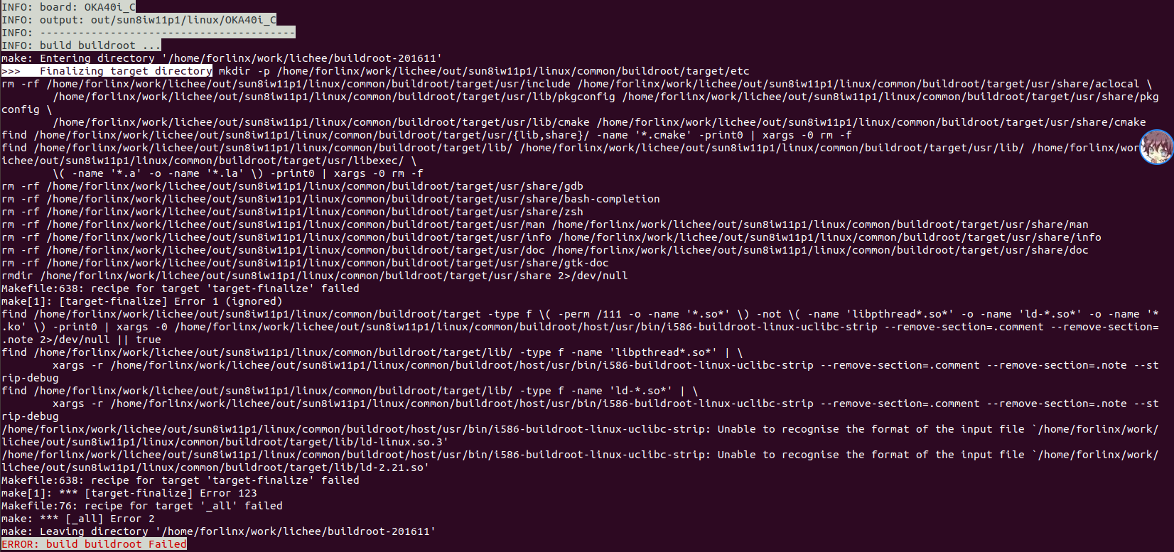 Quick Integration Solution for Local Applications in Buildroot on the Allwinner A40i Platform