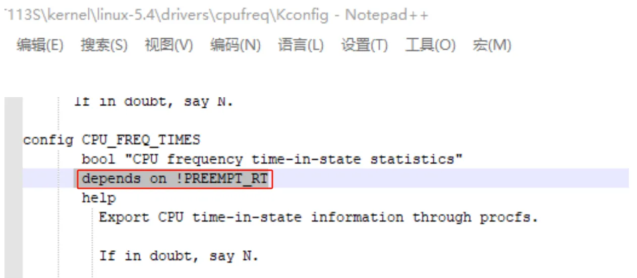 How to Apply the Linux-RT Real-time Patch in the T113 Embedded System