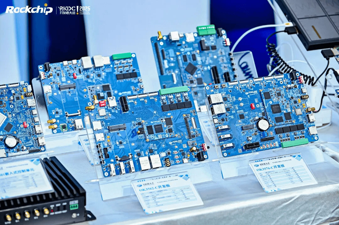 Forlinx Embedded Debuts at the 9th Rockchip Developer Conference
