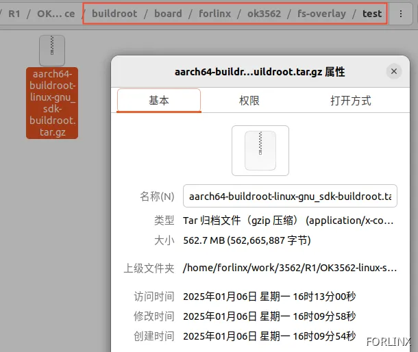 The Method of Adding User Files to the Buildroot Image on OK3562 5.10.198