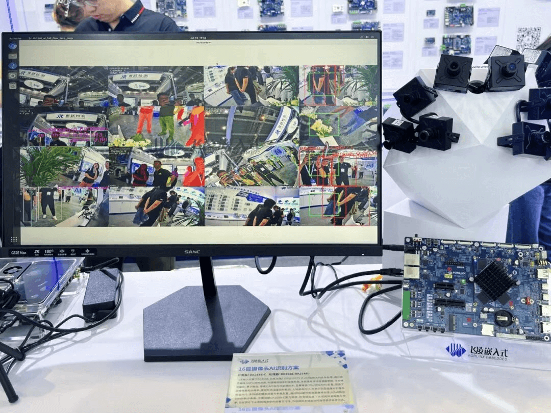 Forlinx Embedded Showcases AI, IoT, and Multi-brand Embedded Solutions at the CIIF 2025