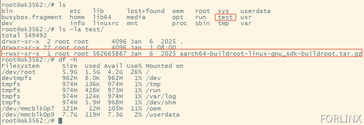 The Method of Adding User Files to the Buildroot Image on OK3562 5.10.198