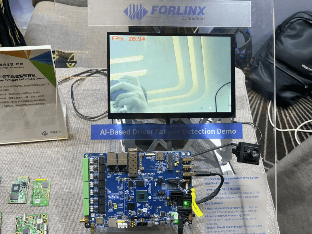 Forlinx Embedded Showcases Innovative ADAS and Smart Healthcare Solutions at NXP Technology Days
