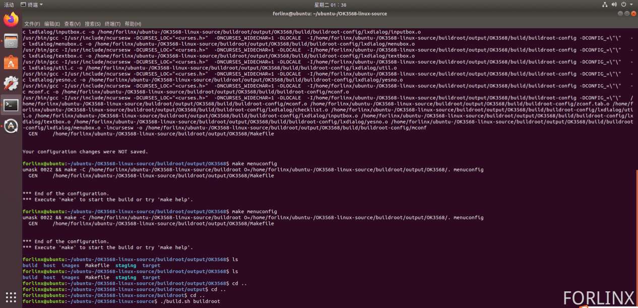 How to Configure and Port Library Files via Buildroot on the RK3568 Platform