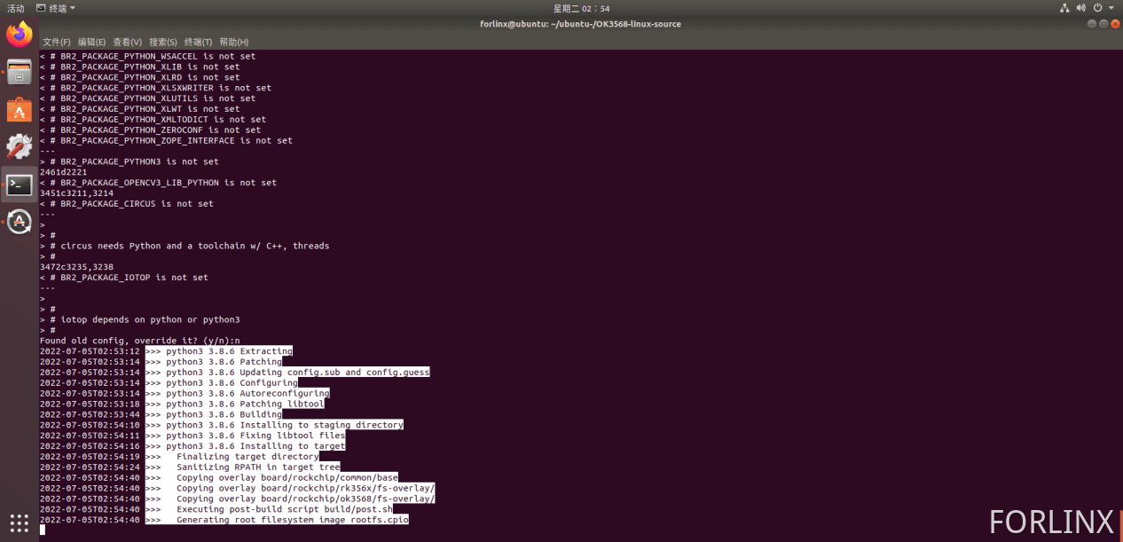 How to Configure and Port Library Files via Buildroot on the RK3568 Platform