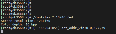 Connect and Configure an SPI Screen on the OK3568 Embedded Platform