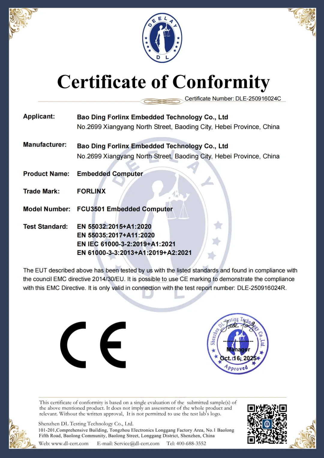 CE certification certificate