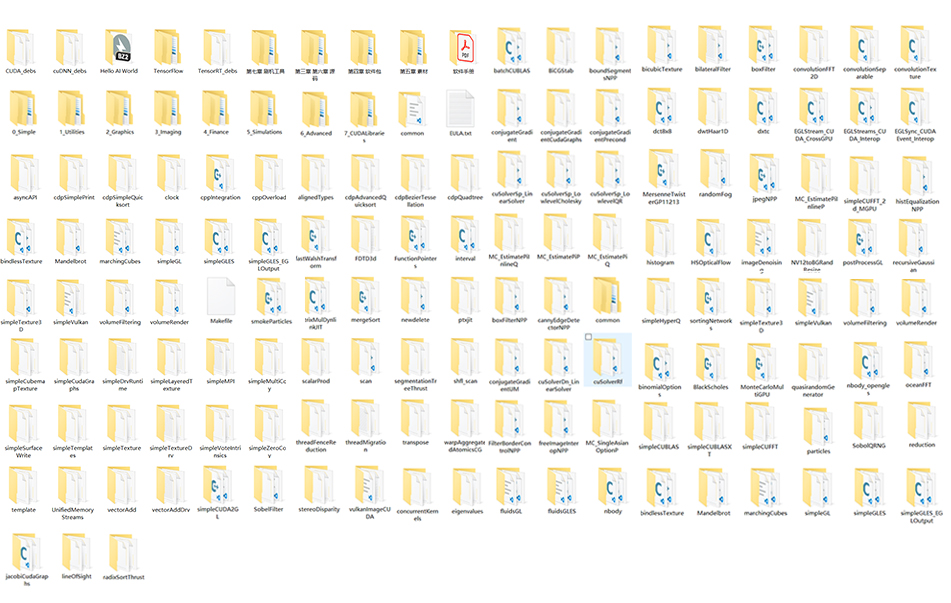 AI Edge Computing Terminal FCU3011 Rich Documentation