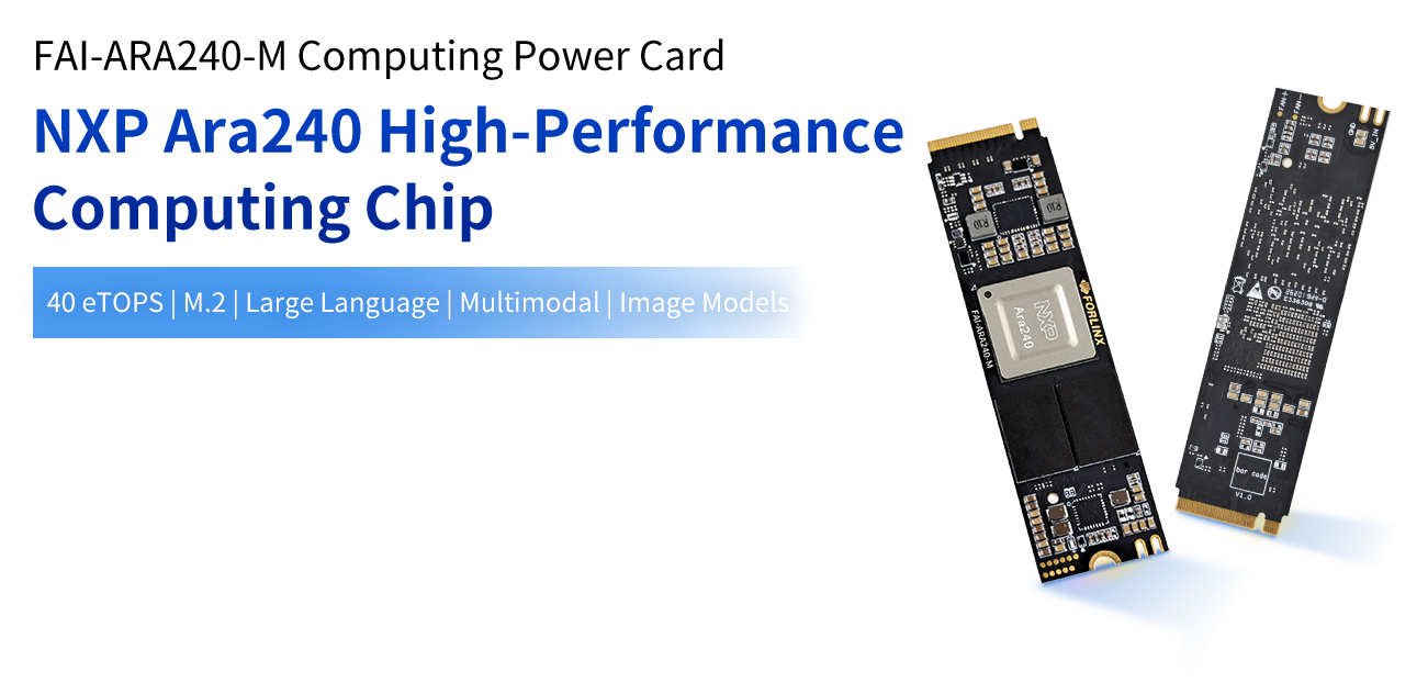 Ara240 Edge AI Accelerator NXP New Computing Power Chip